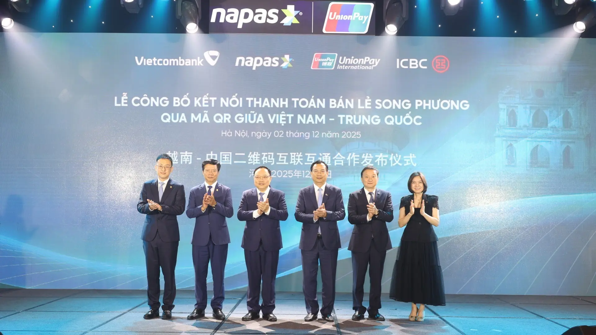 Việt Nam - Trung Quốc triển khai thanh toán qua mã QR